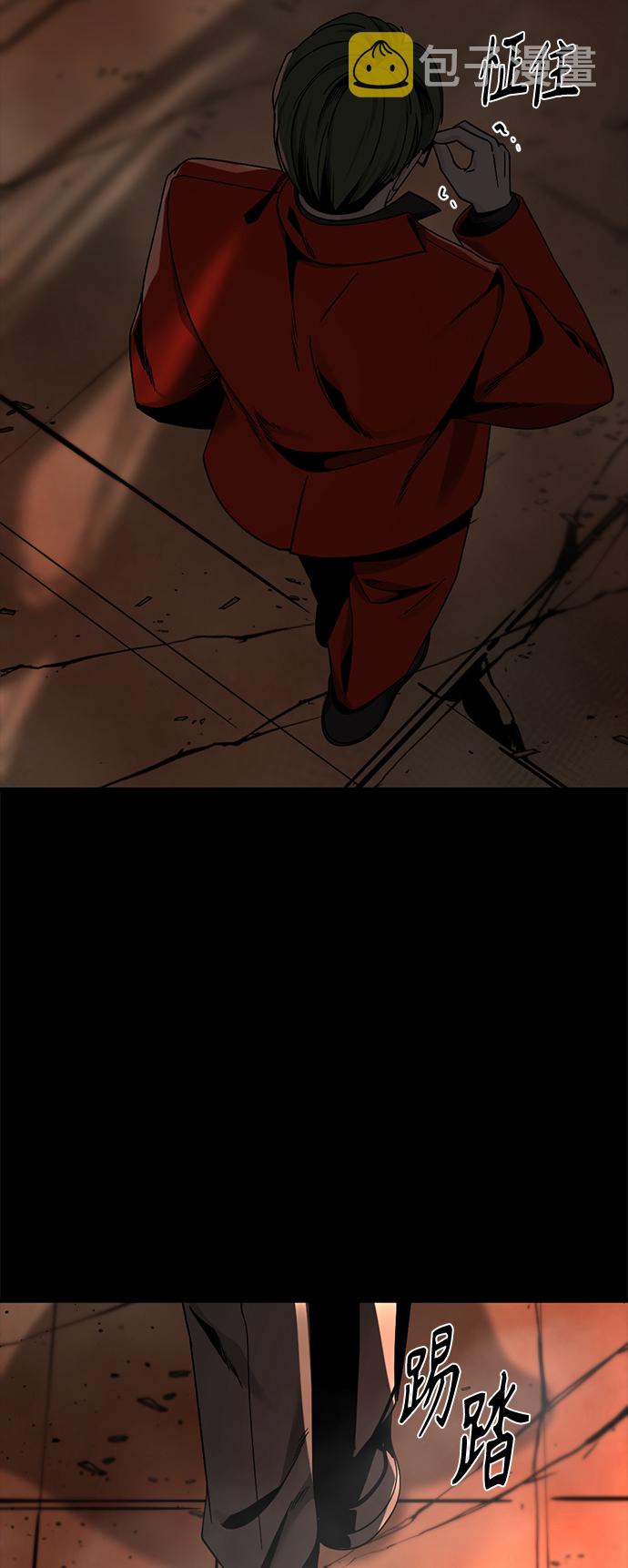 第64话71