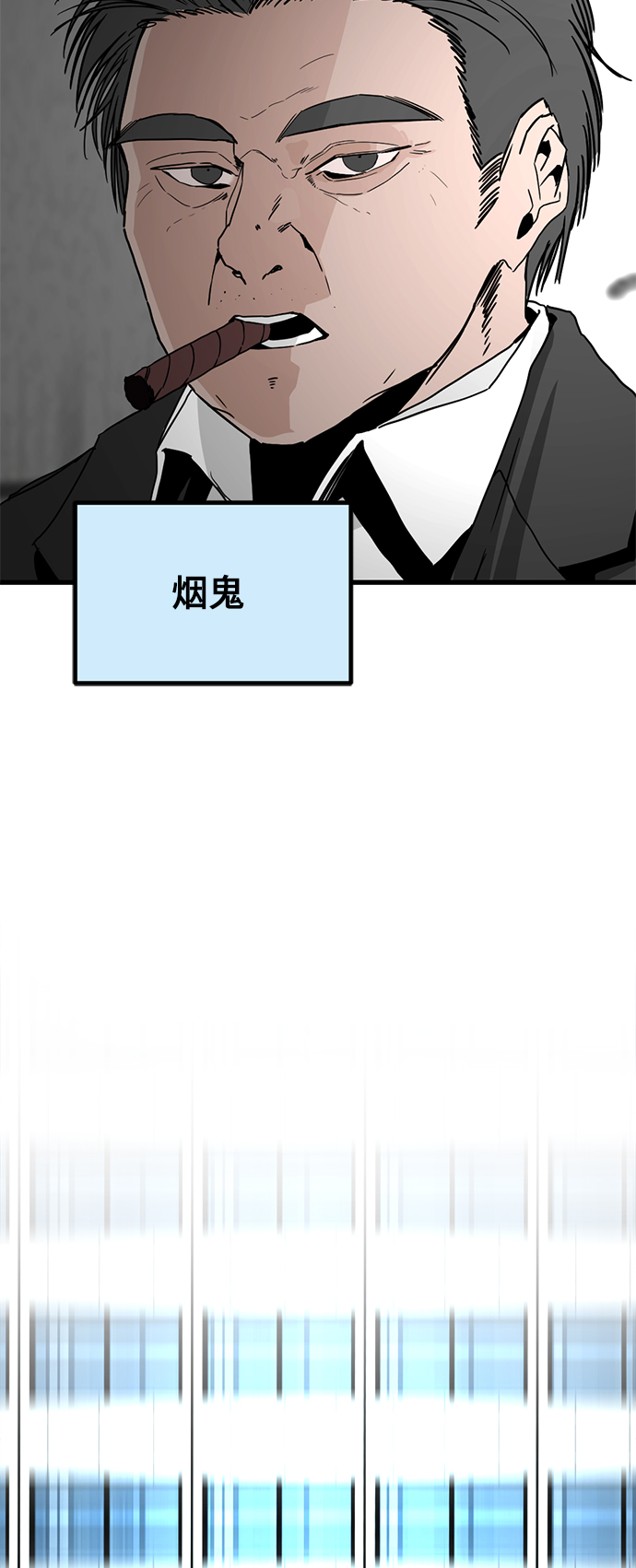 第14话64