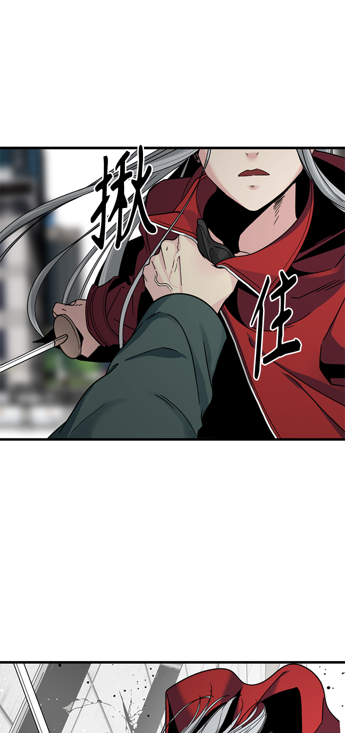 第16话62