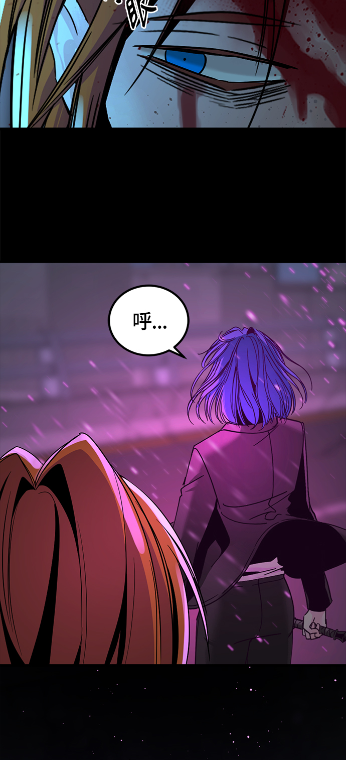 第26话68