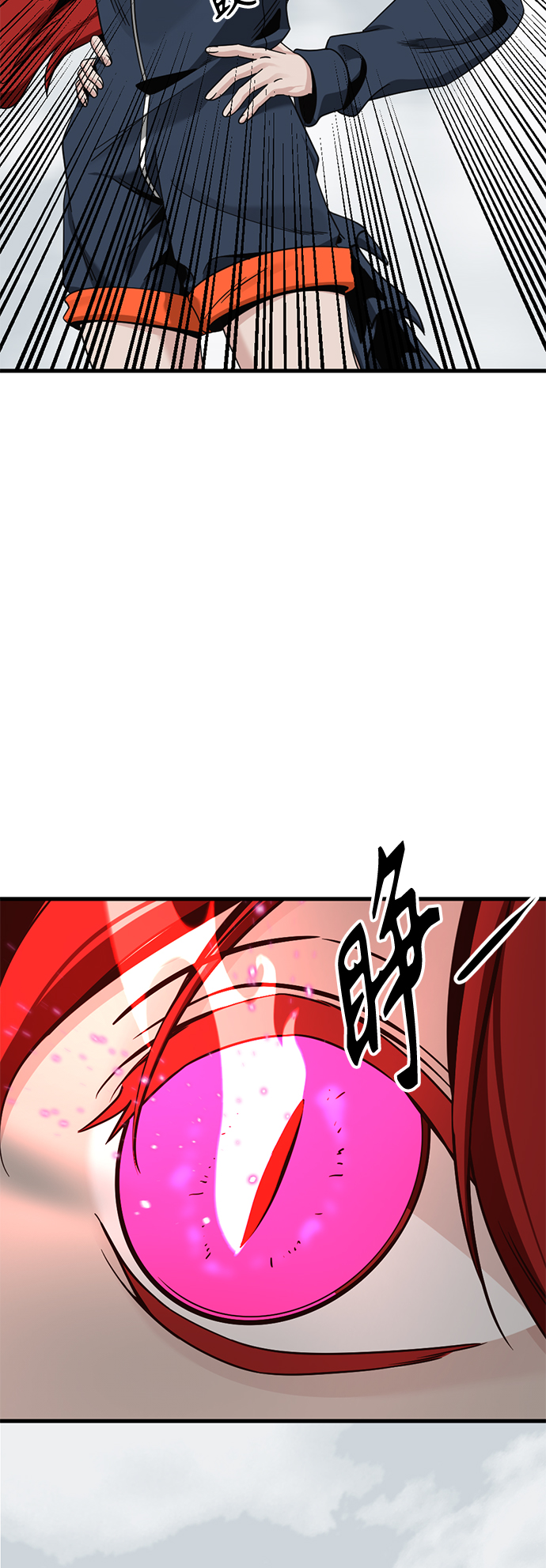 第67话53