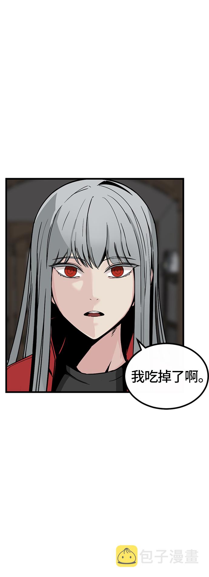 第5话27