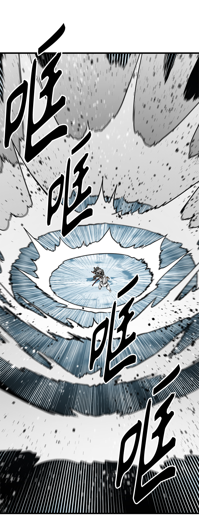 第82话12