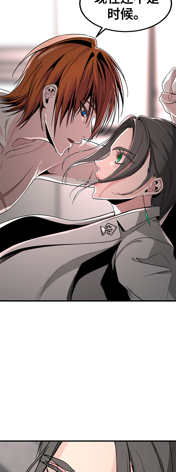 第14话45
