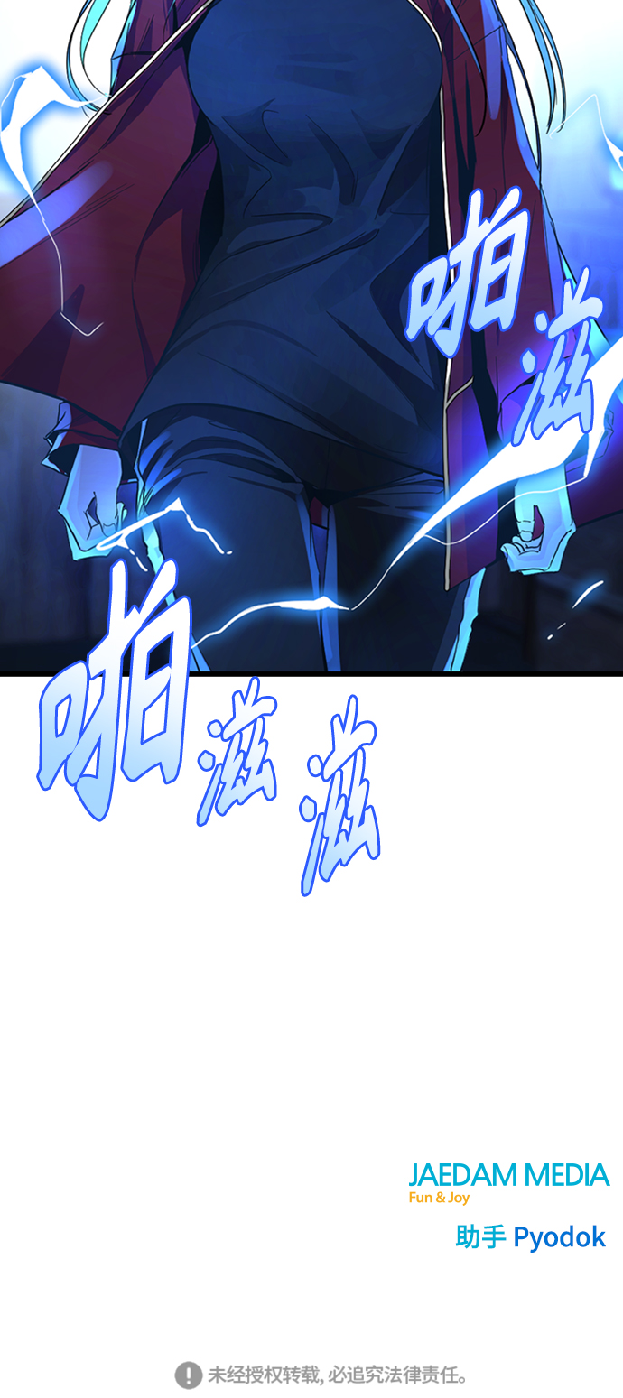 第5话87