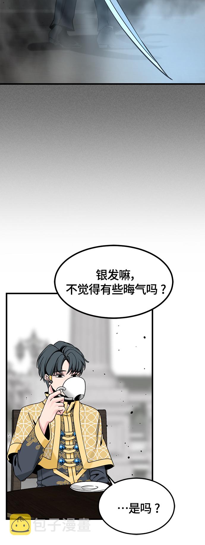 第93话25