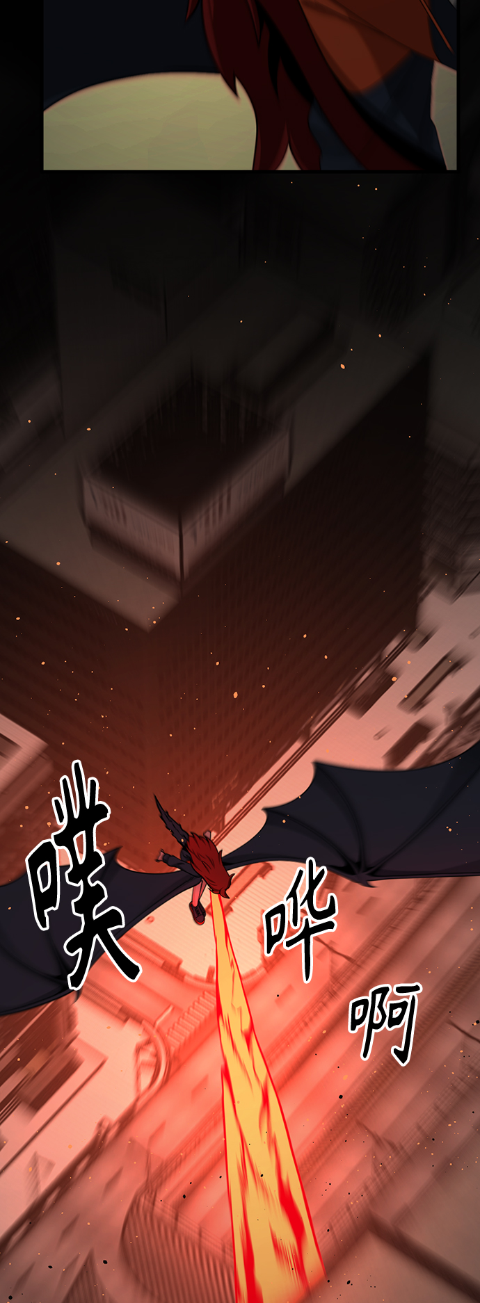 第86话63