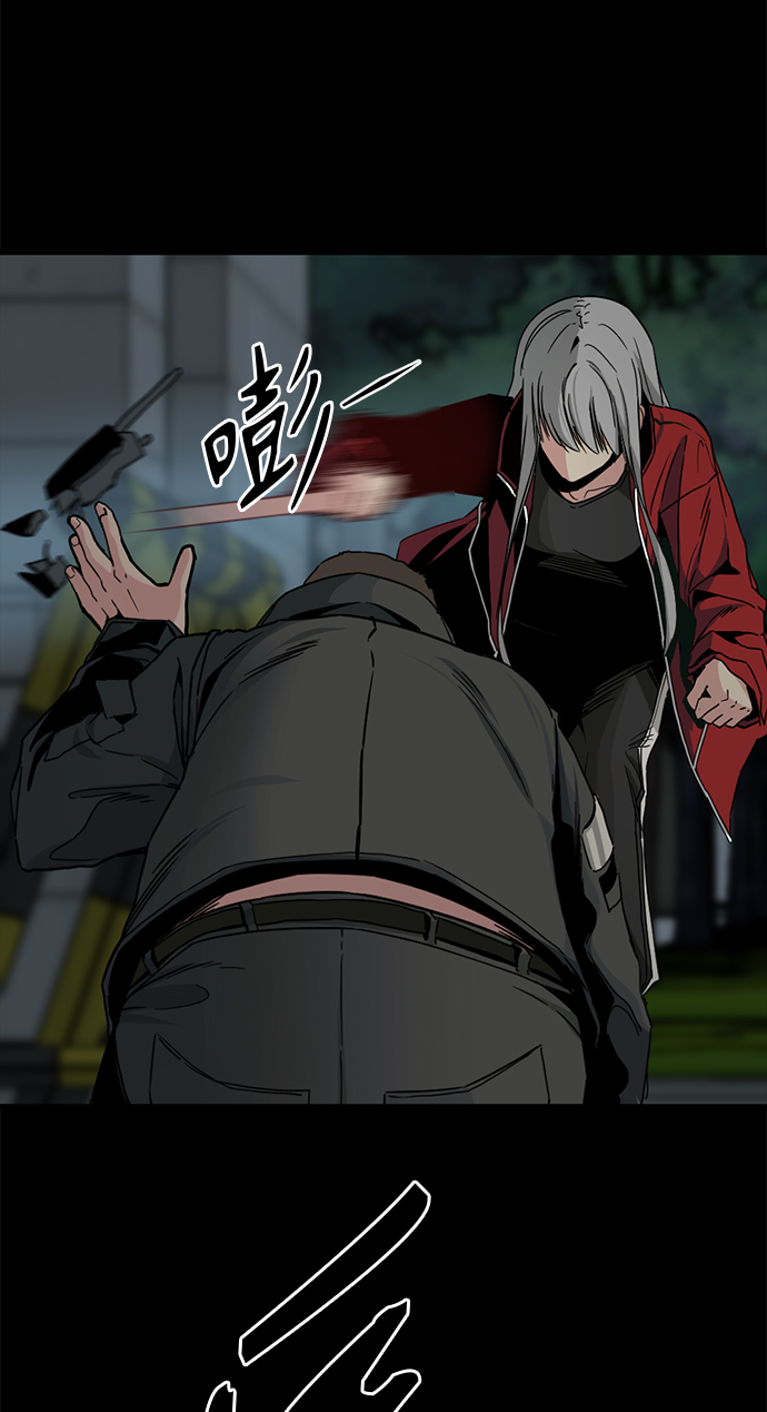 第9话28