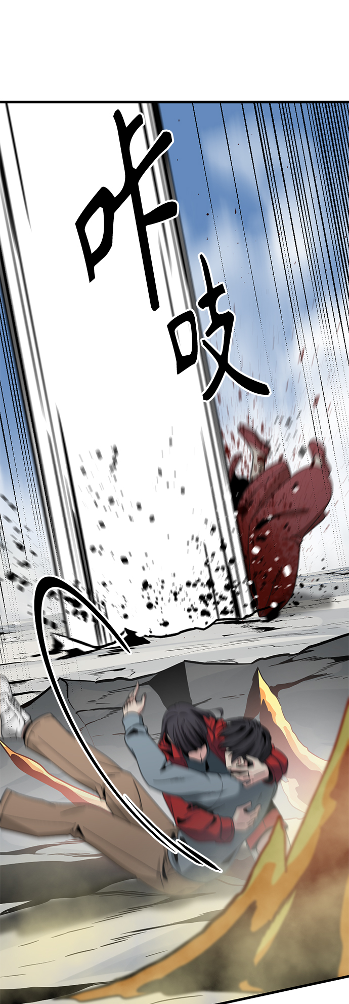第75话65