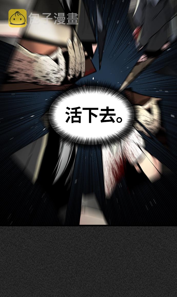 第7话42