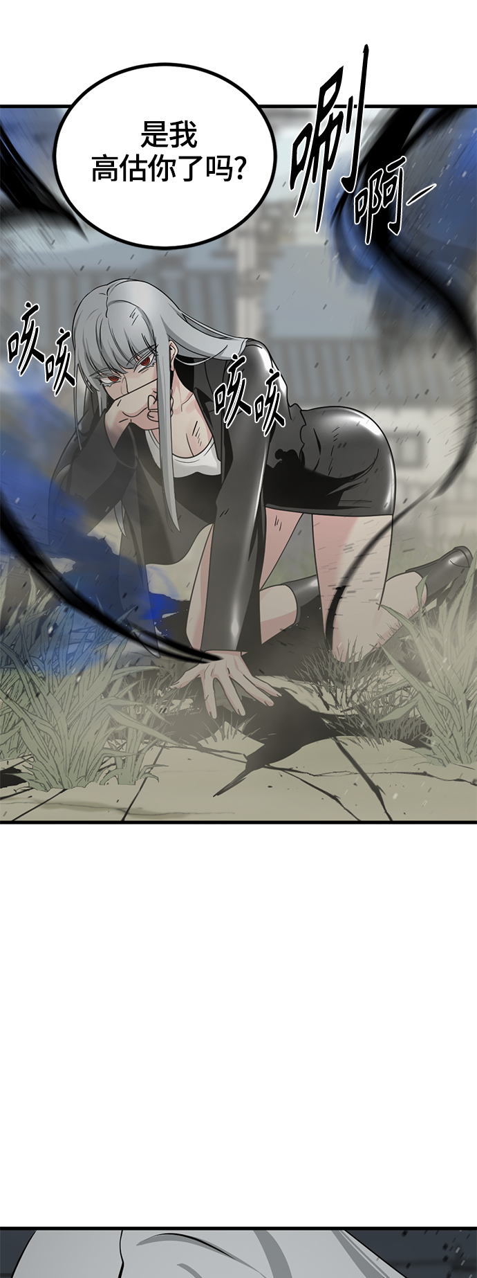 第57话58