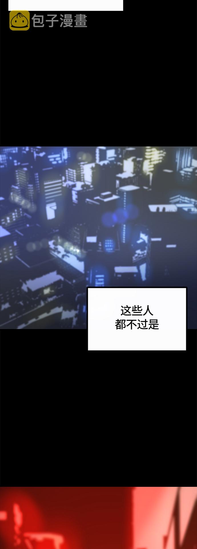 第1话38