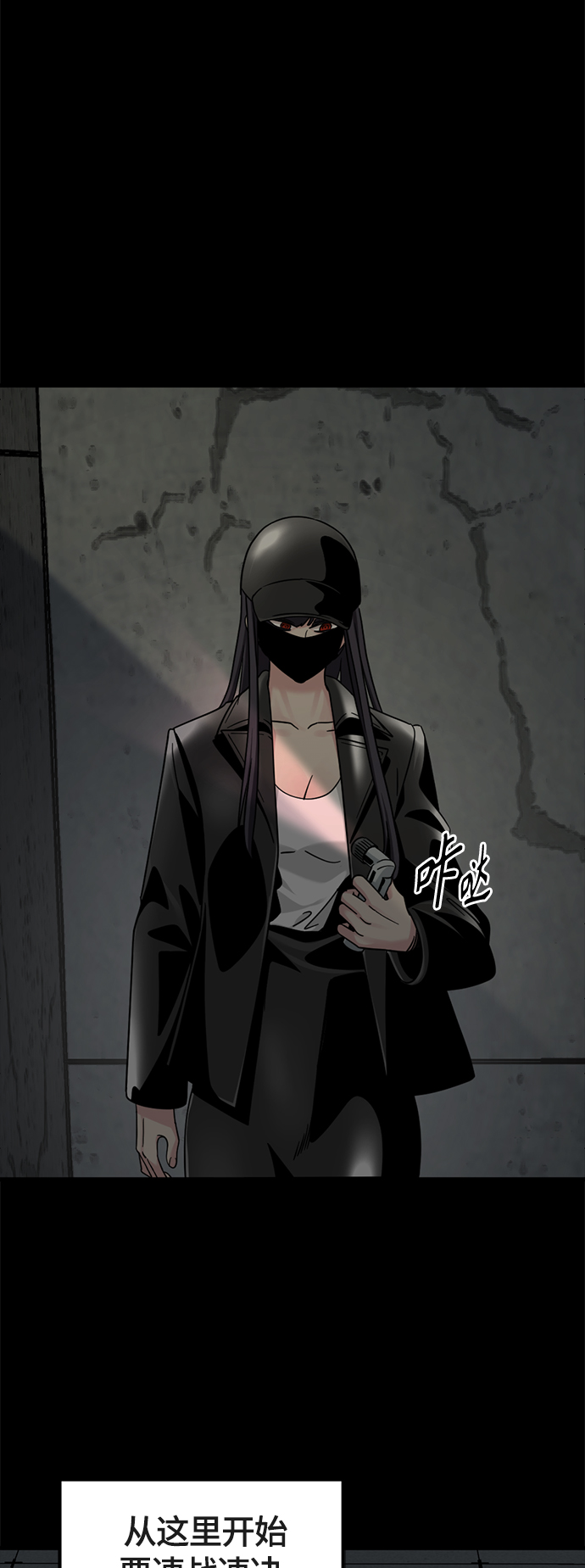 第52话67