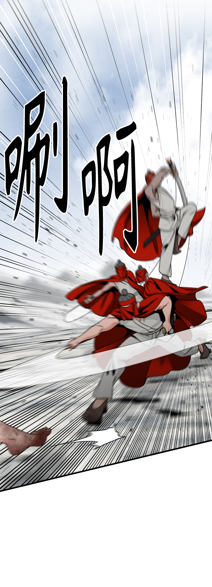第76话55