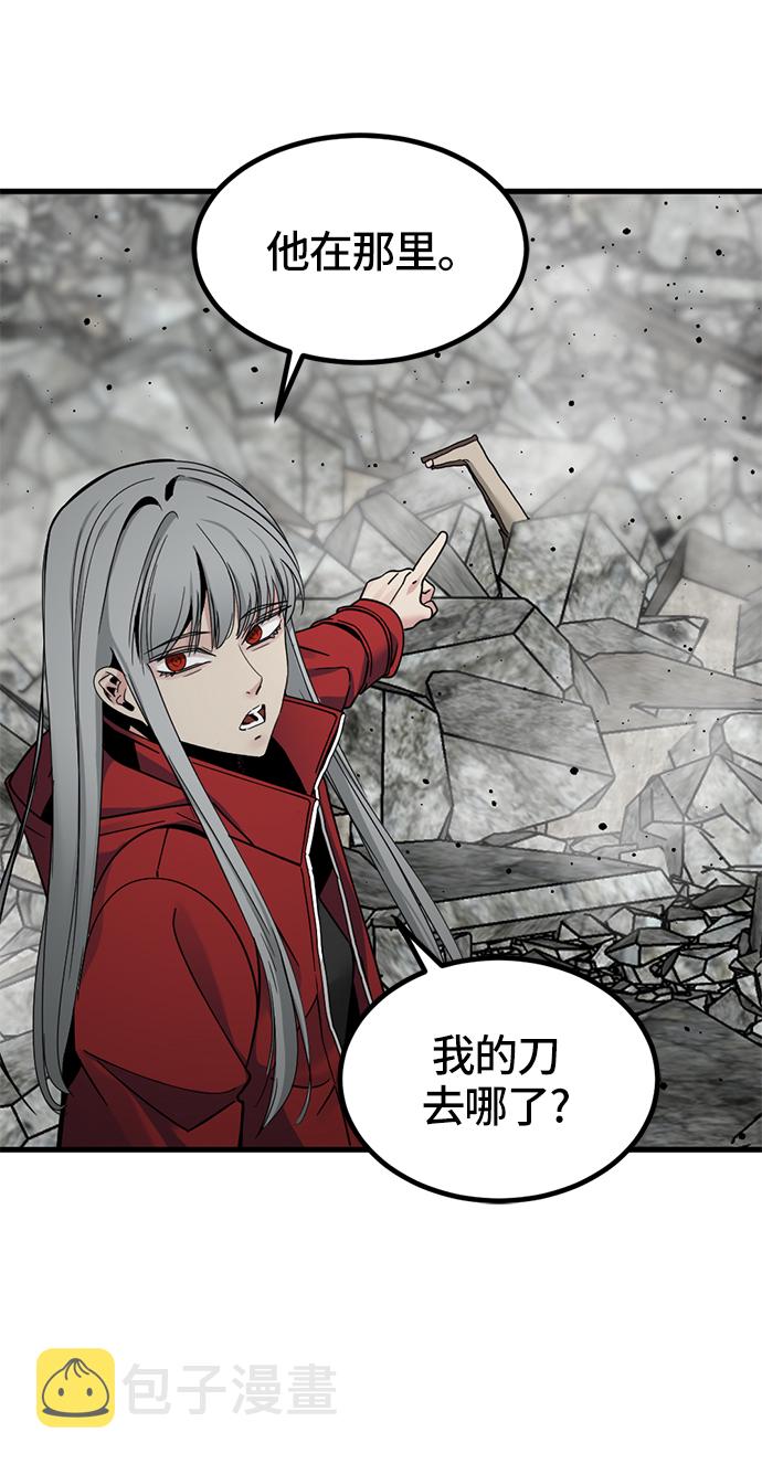 第27话66
