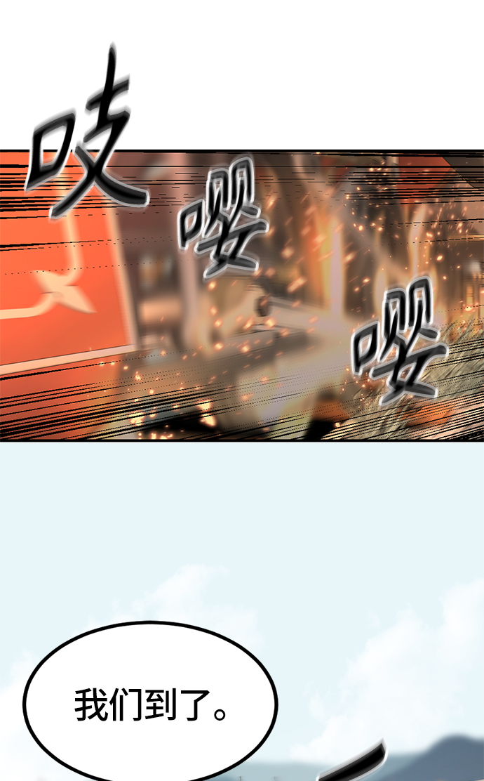 第34话60