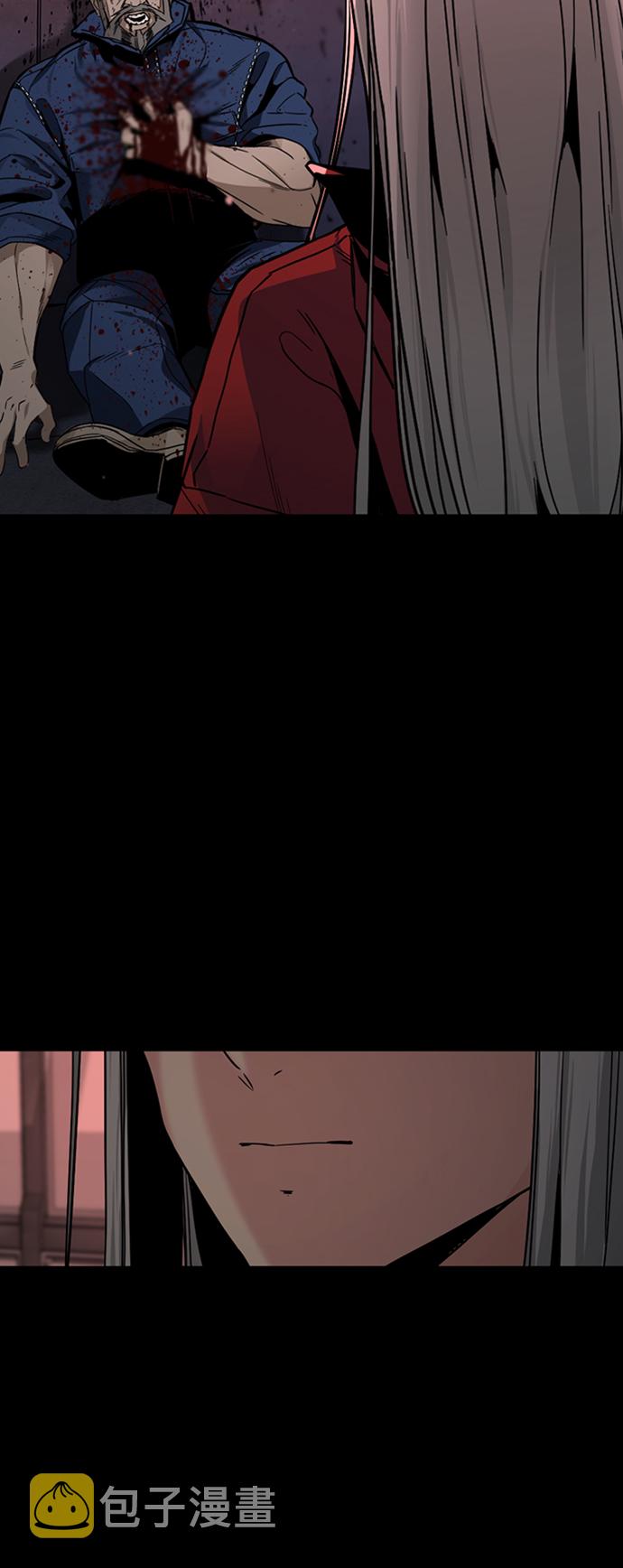 第11话56