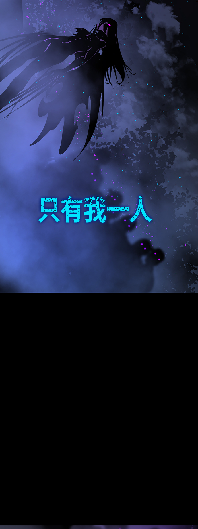 第65话74
