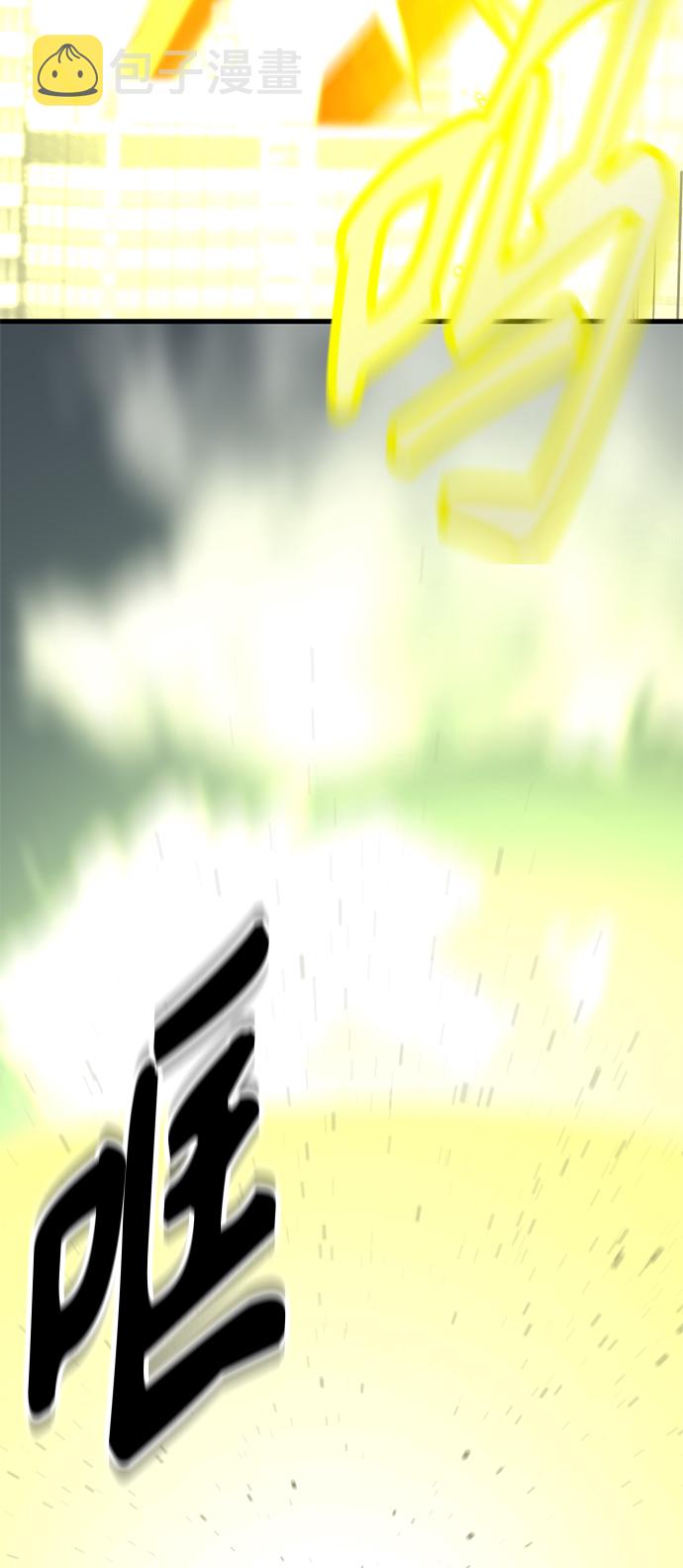 第27话43
