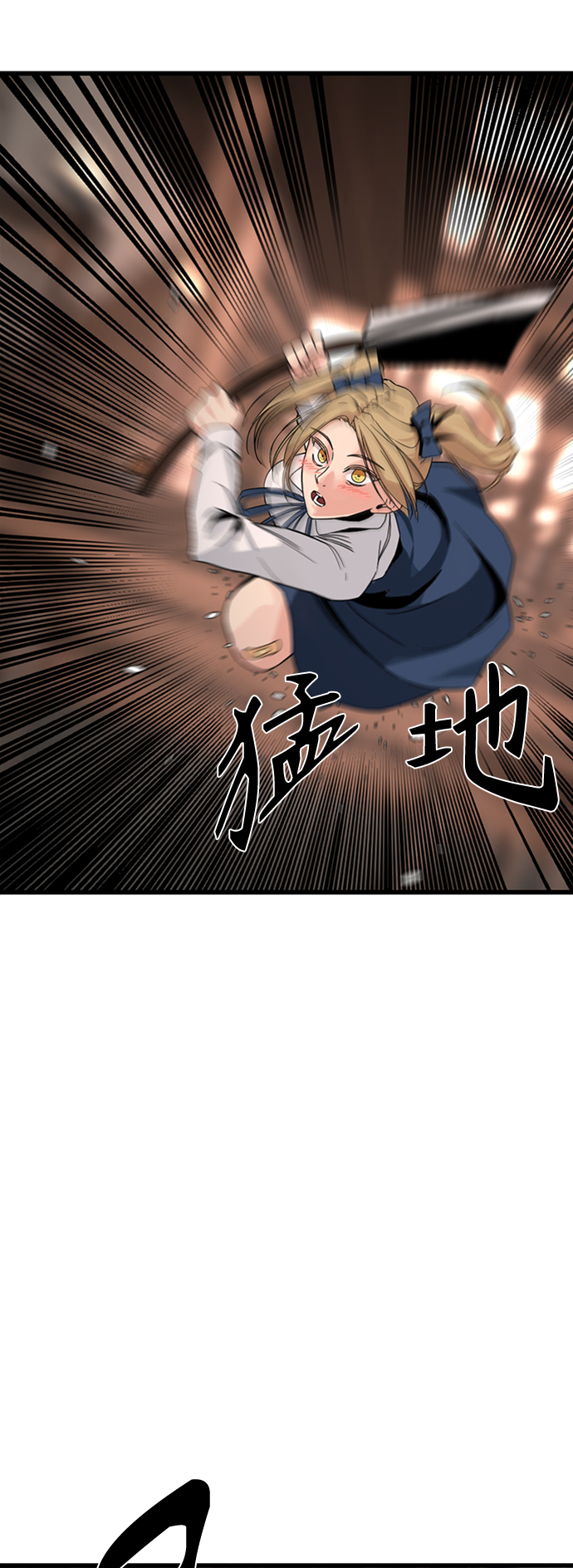 第5话67