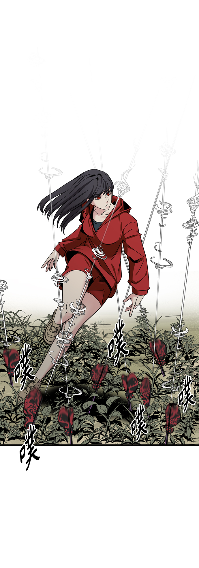 第39话68
