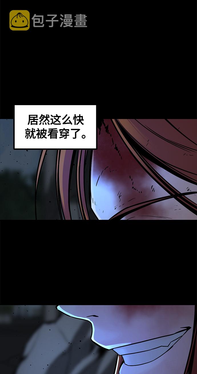 第25话38