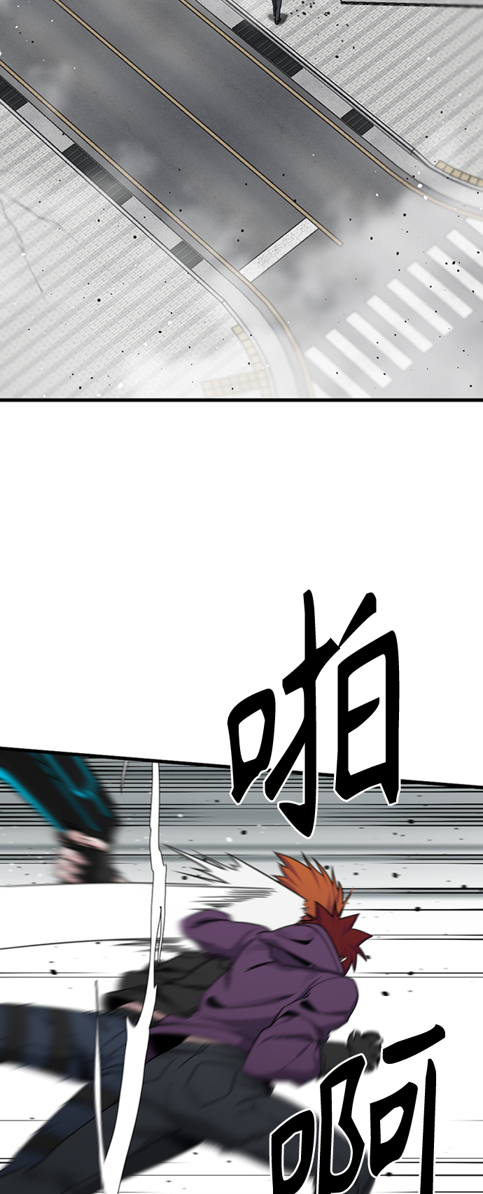 第89话22