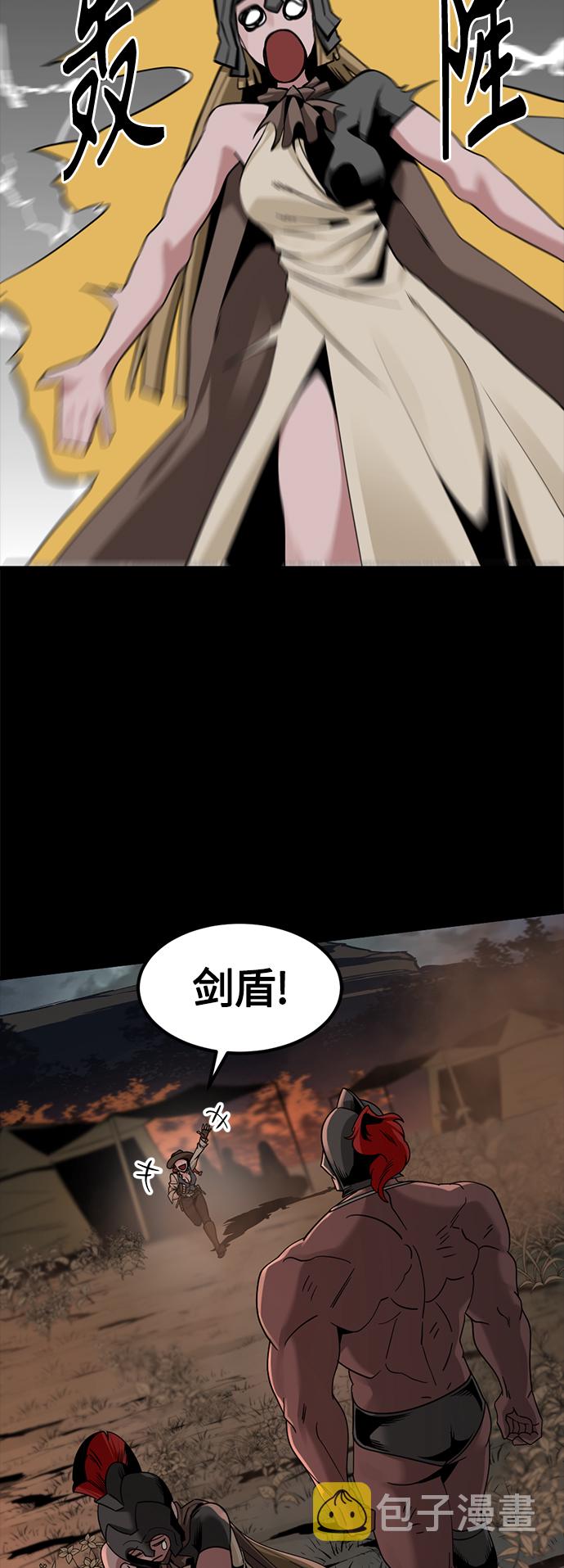 第69话62
