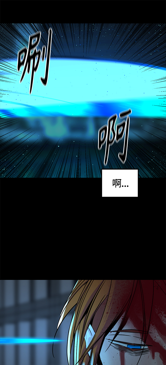 第26话61