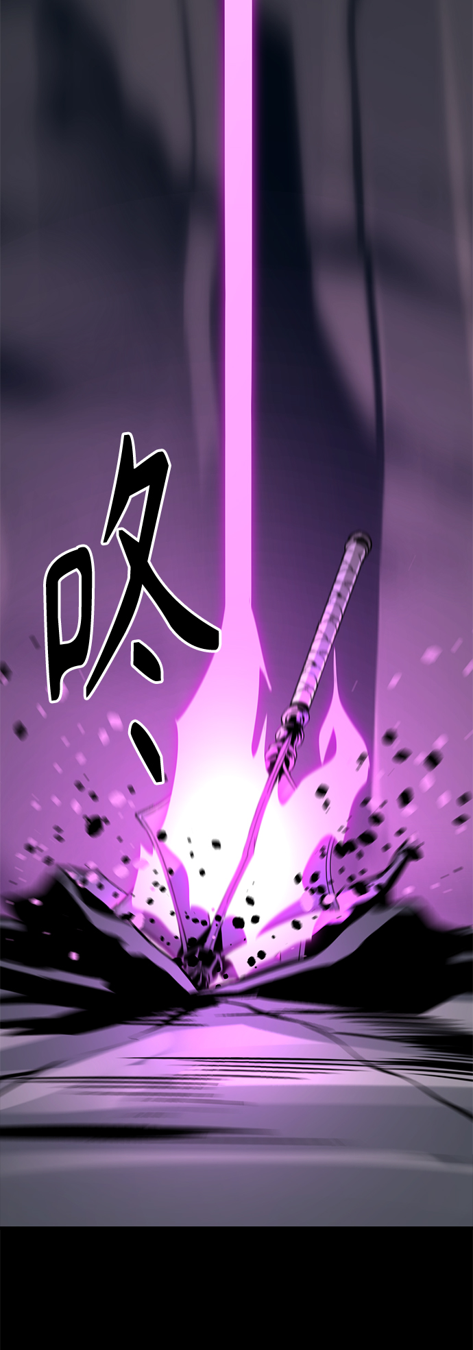 第75话73