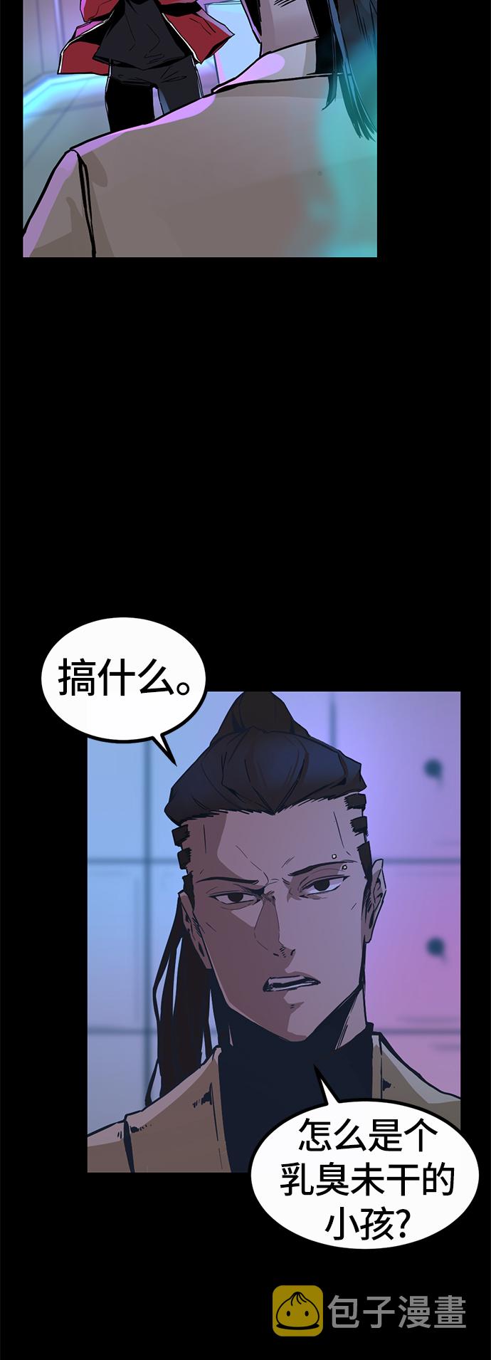 第1话69