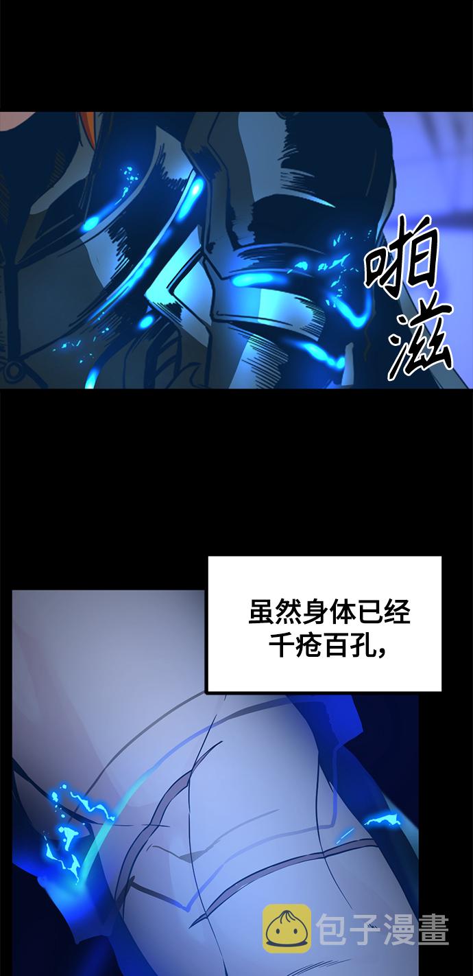 第25话53