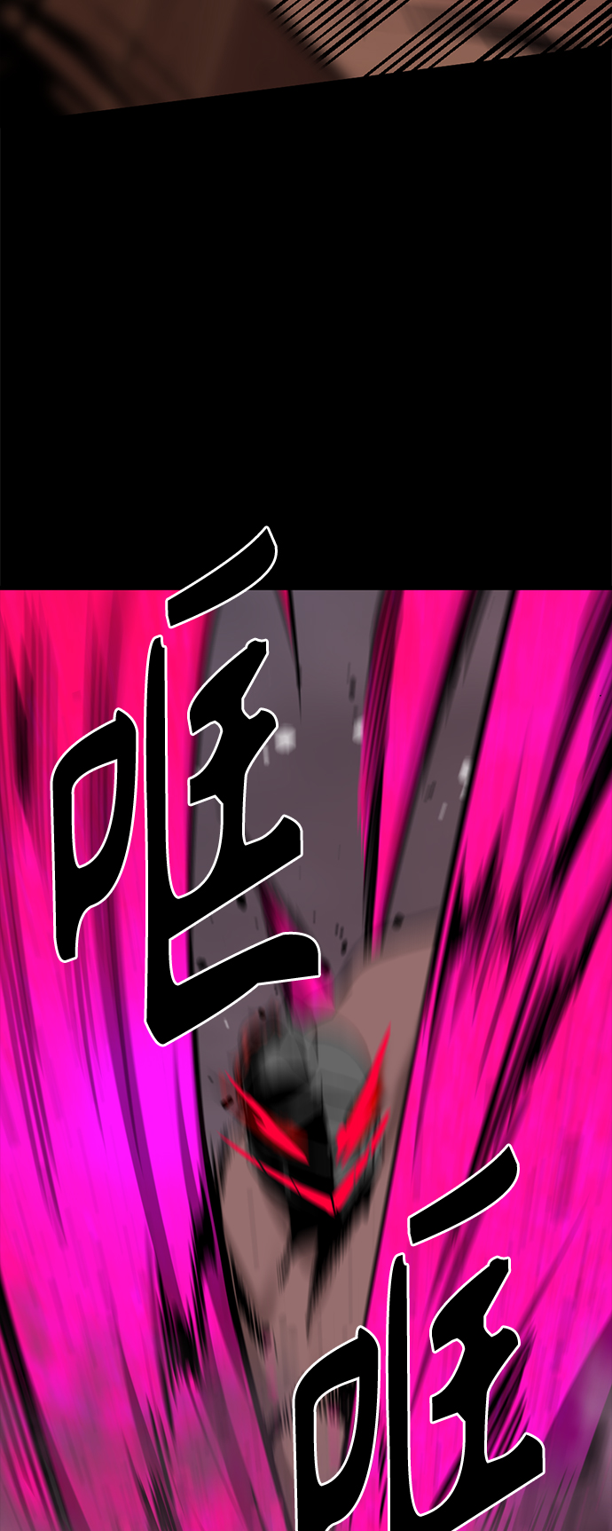 第74话51