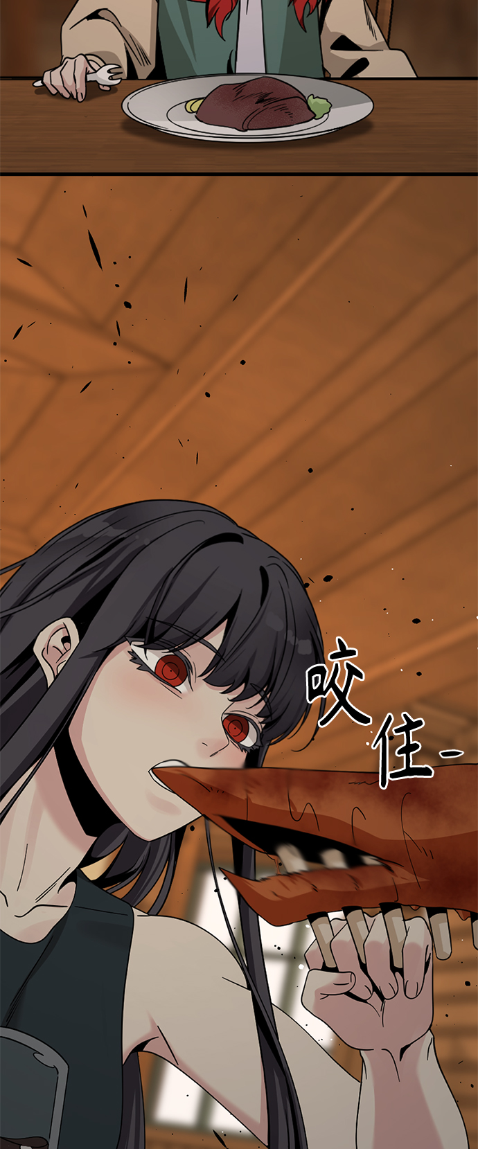 第79话47