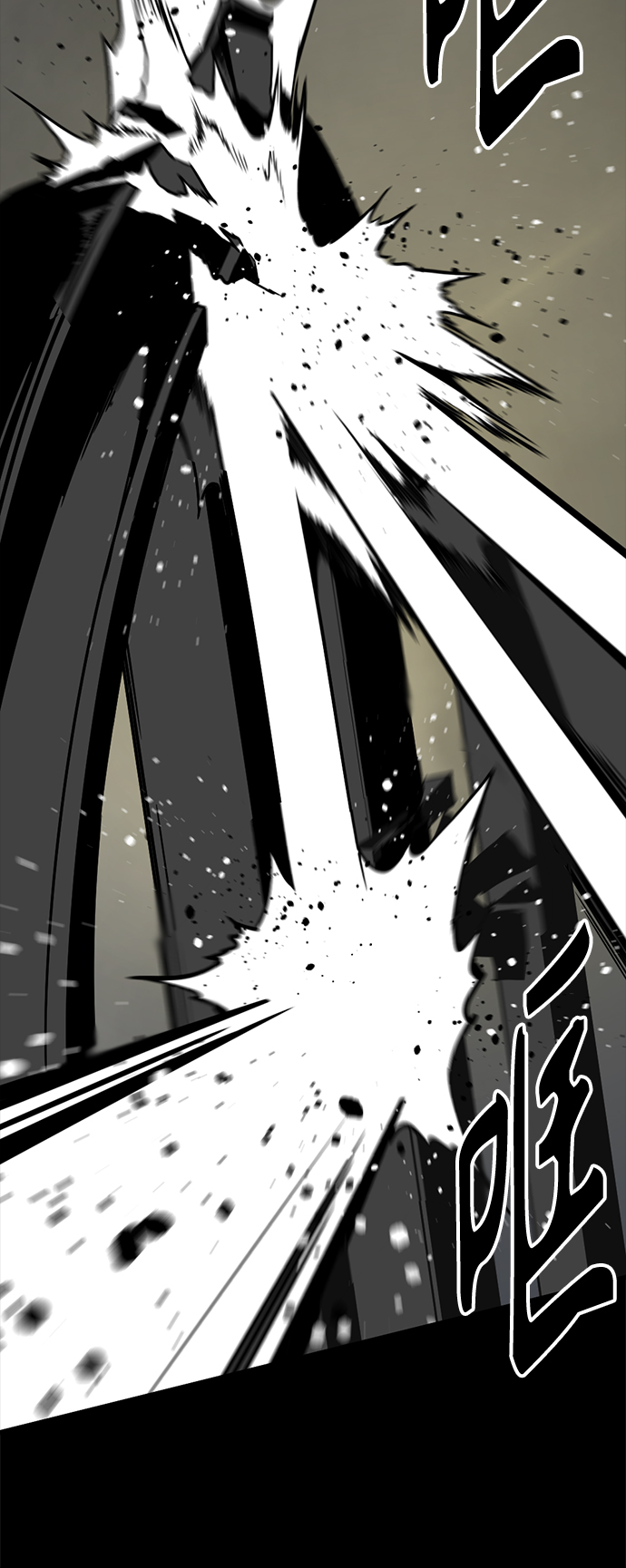 第83话61