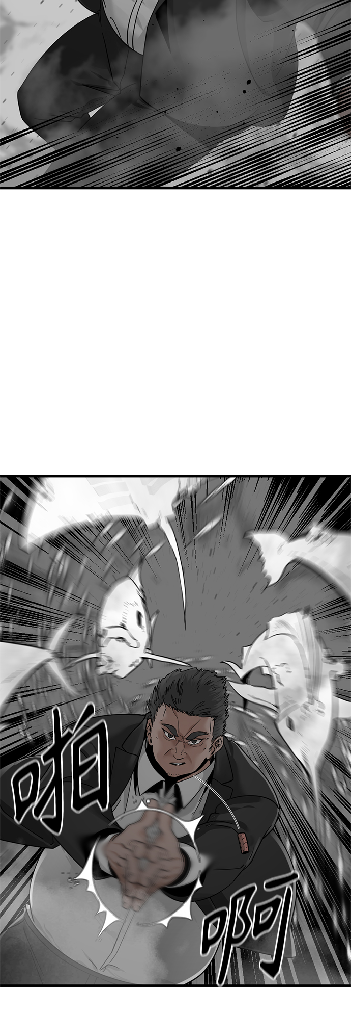 第22话59