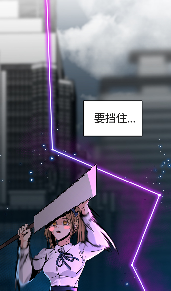第18话33