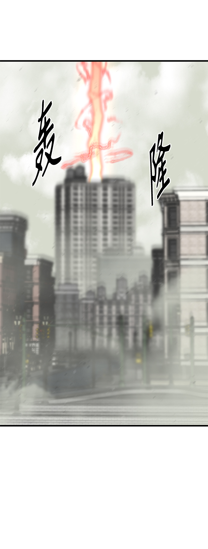 第61话71