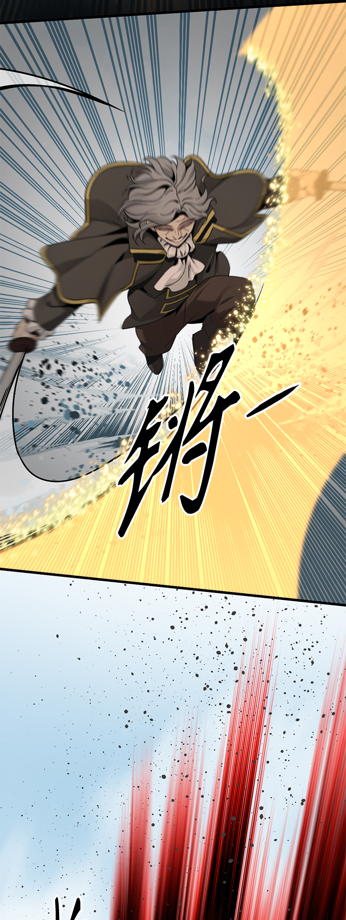 第82话15