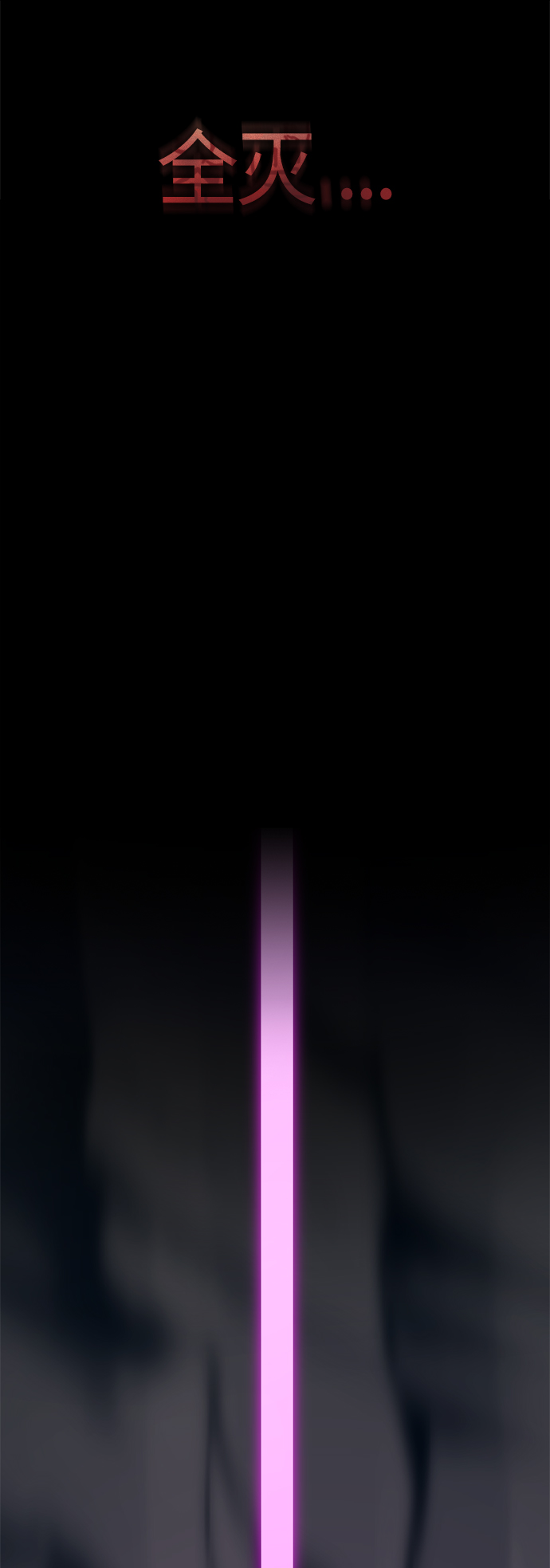 第75话72