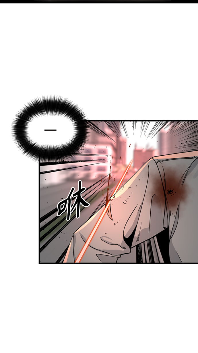 第18话79