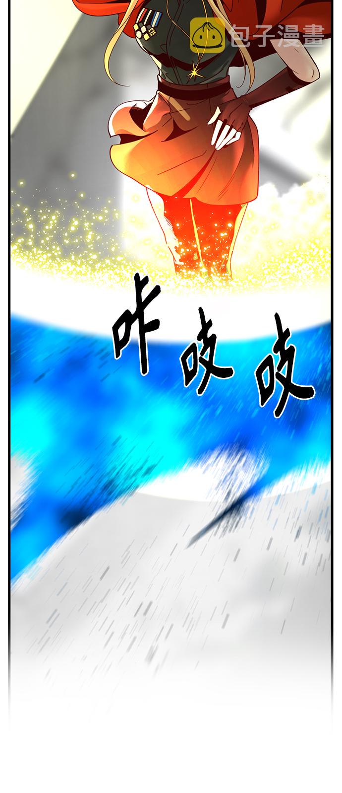 第27话34