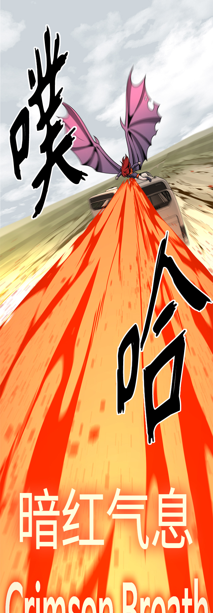 第67话54
