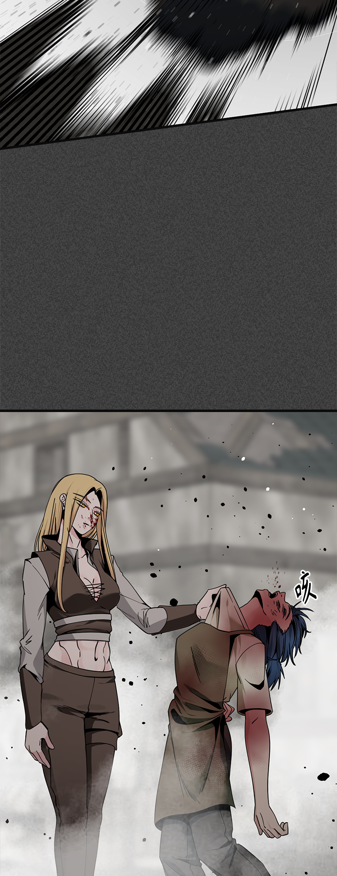 第77话29