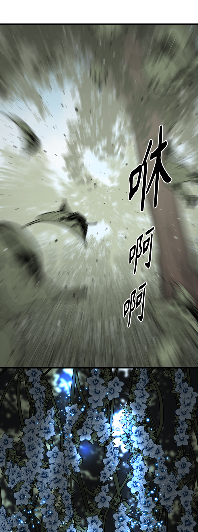 第48话14