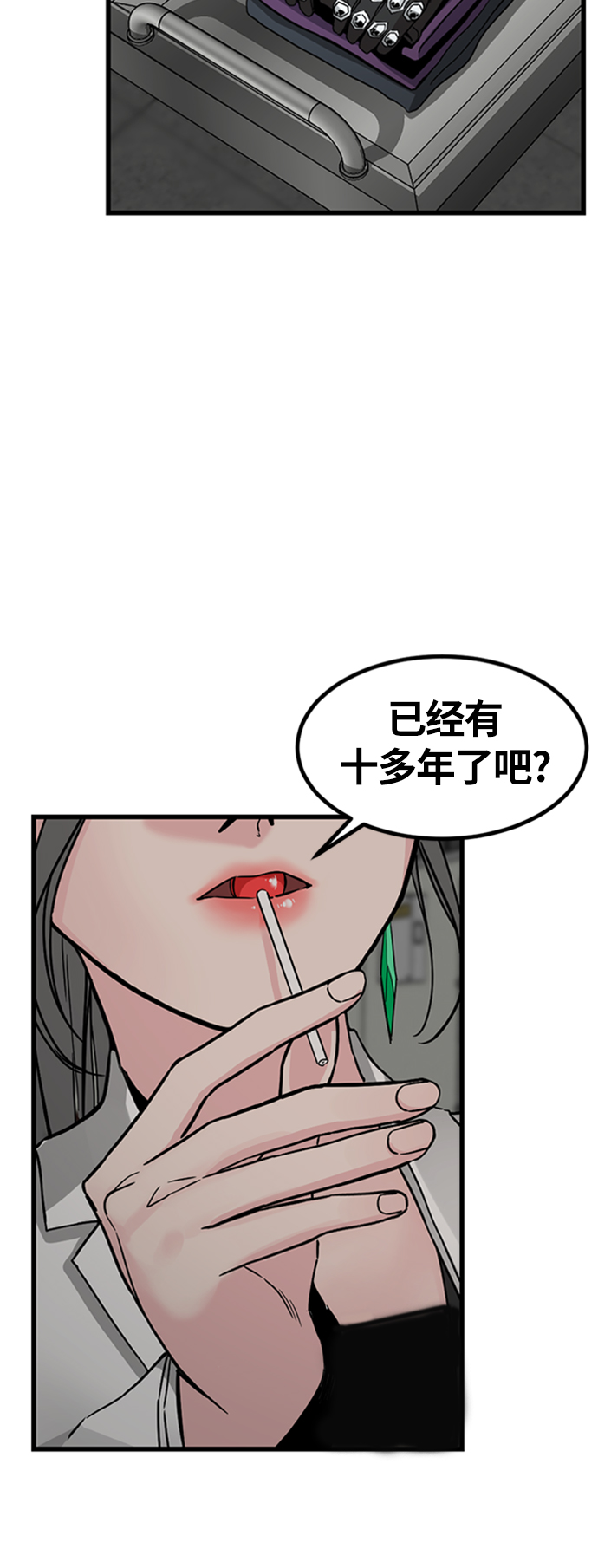第8话50