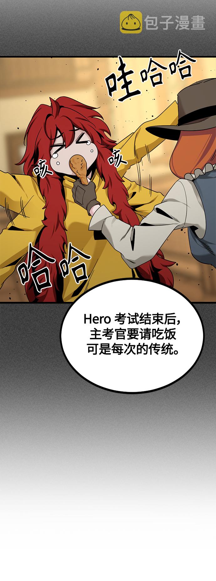 第79话42
