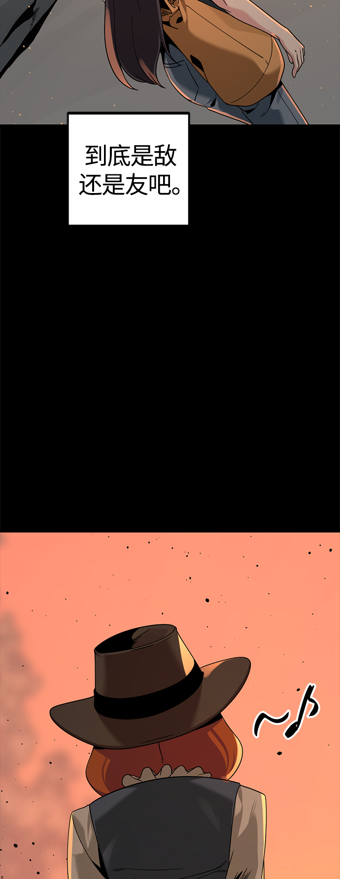 第80话65