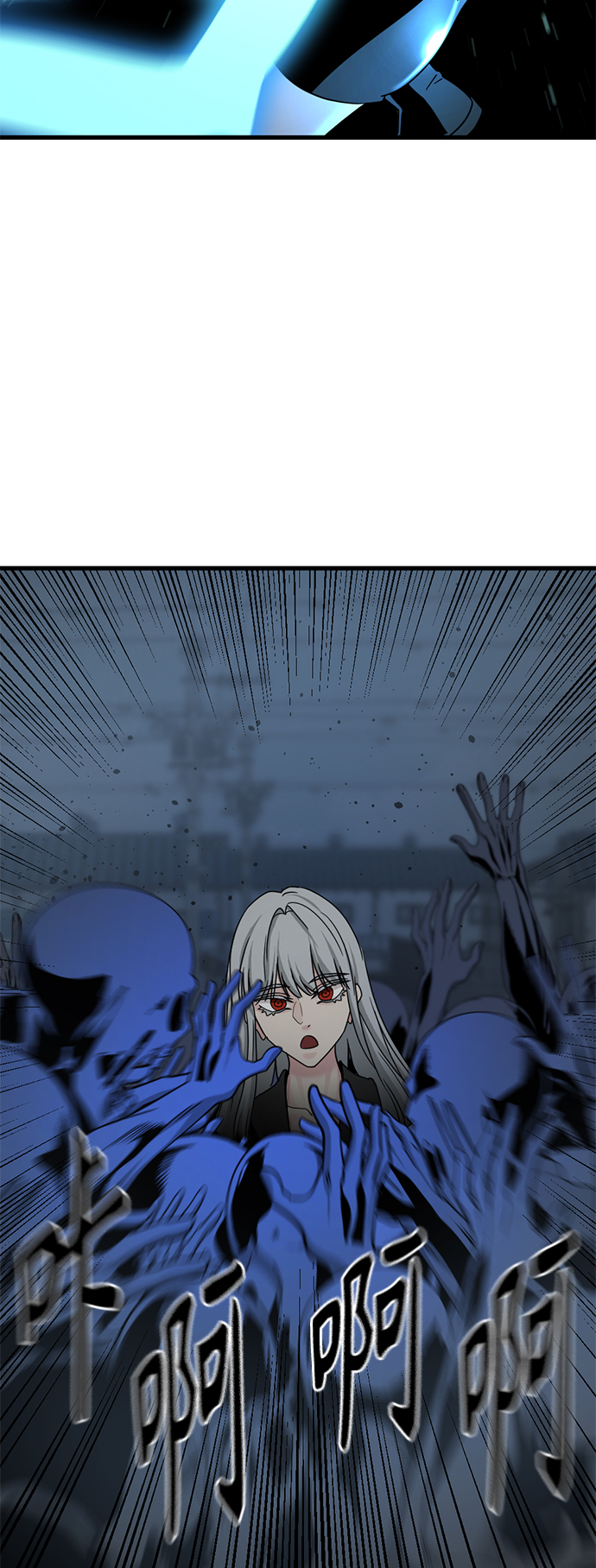 第57话45