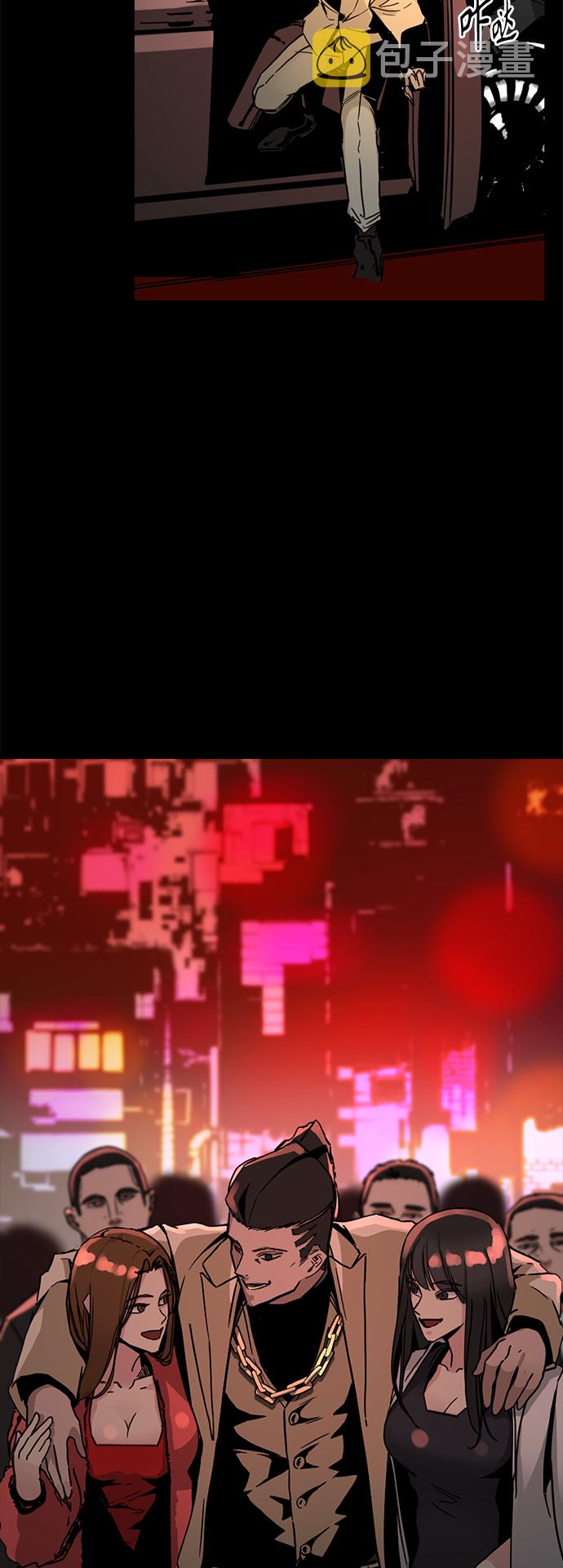 第1话41